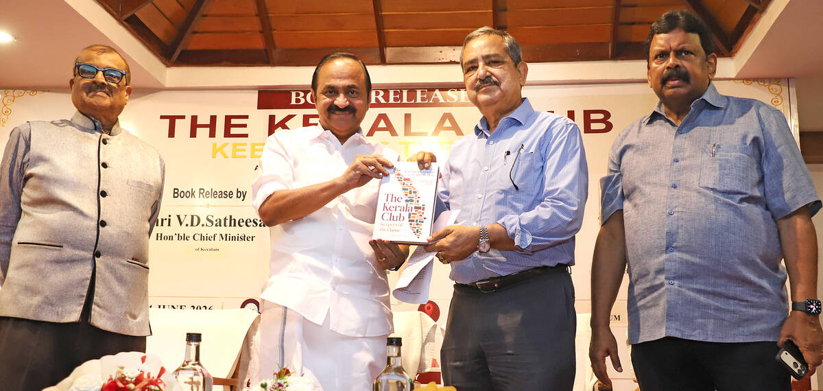 Kerala Kaumudi Photo Gallery