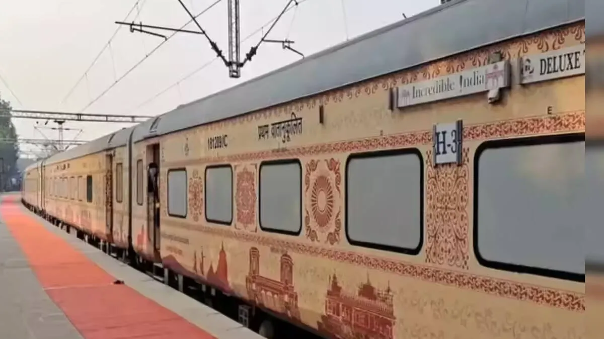 train train