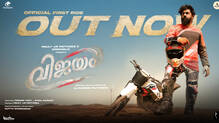 nivin-pauly-alphonse-putran-movie-title-out