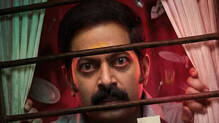 bharatha-natyam-3-movie-announced