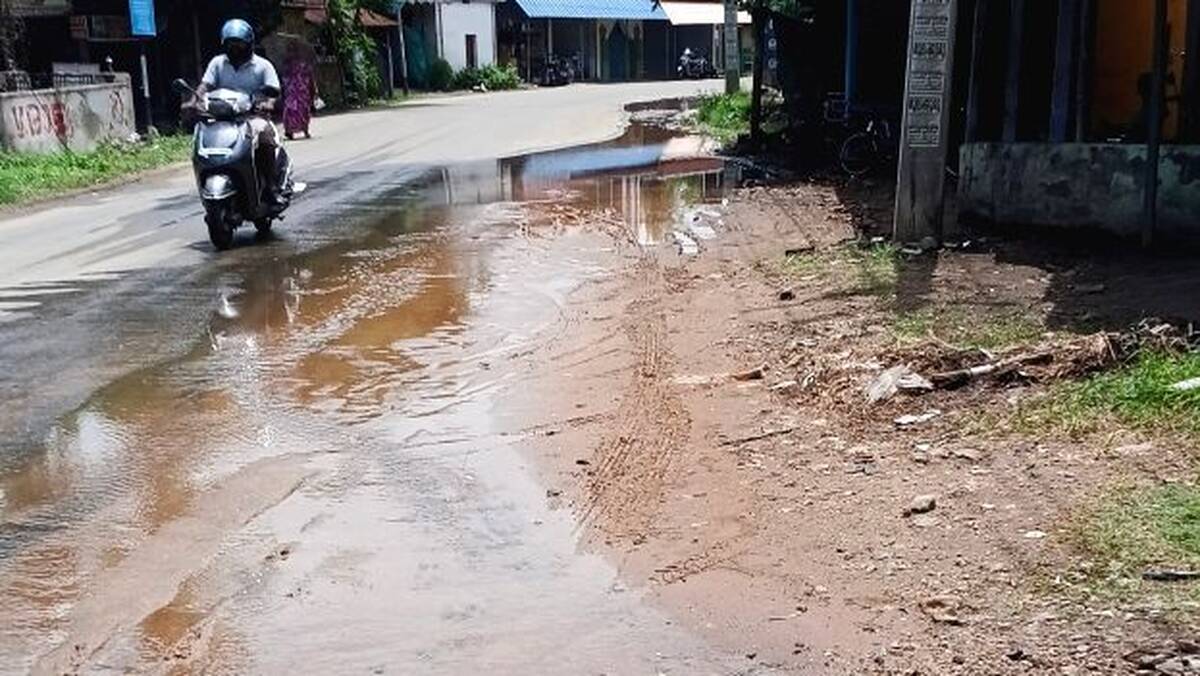 water