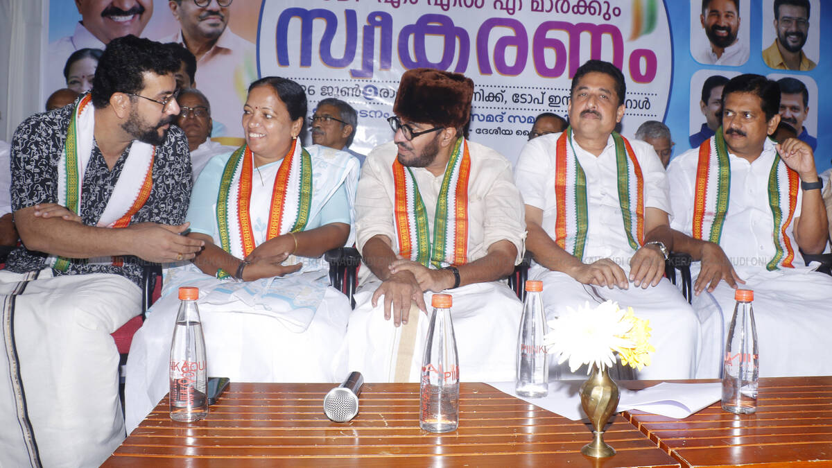 Kerala Kaumudi Photo Gallery