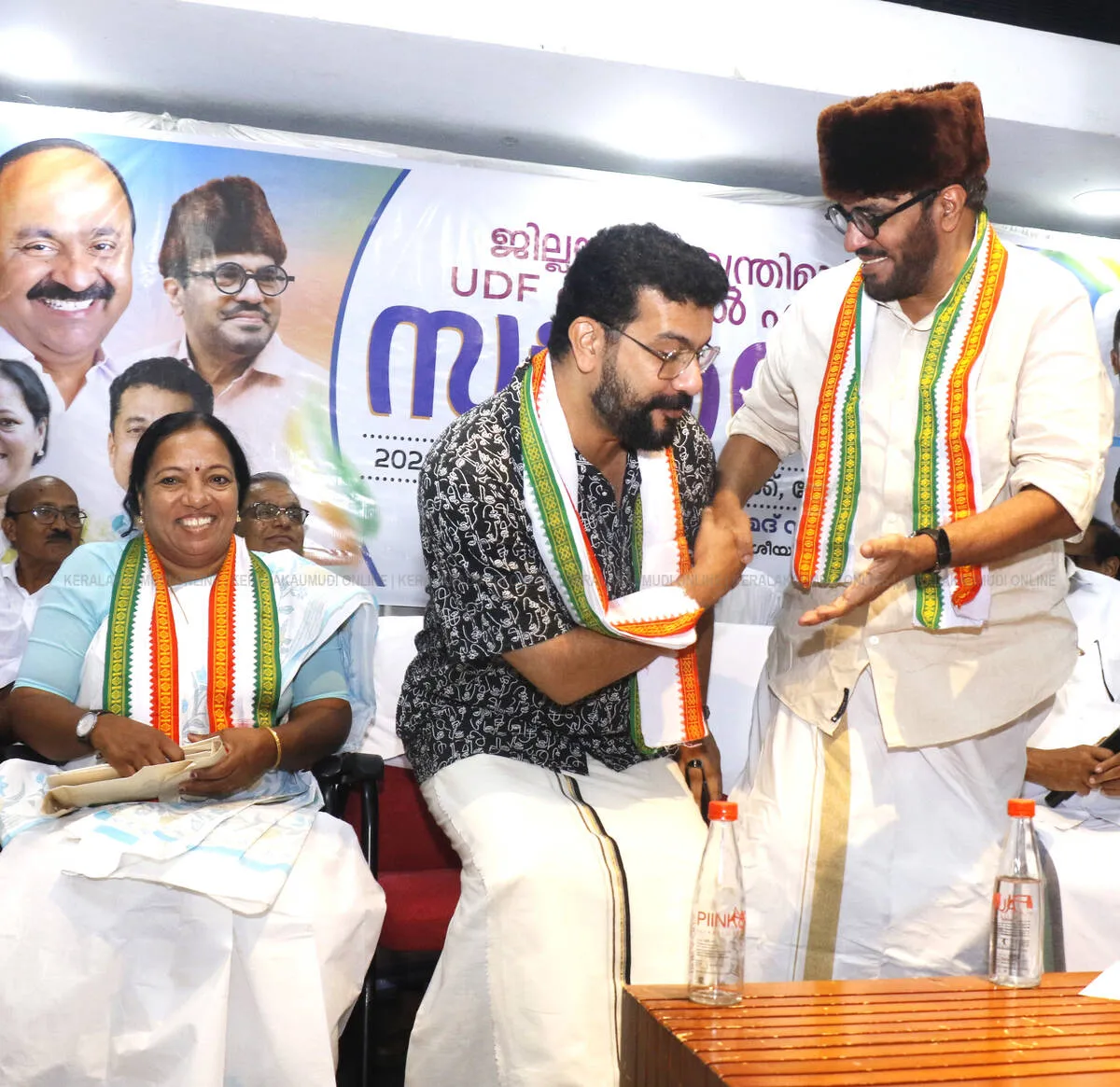 Kerala Kaumudi Photo Gallery