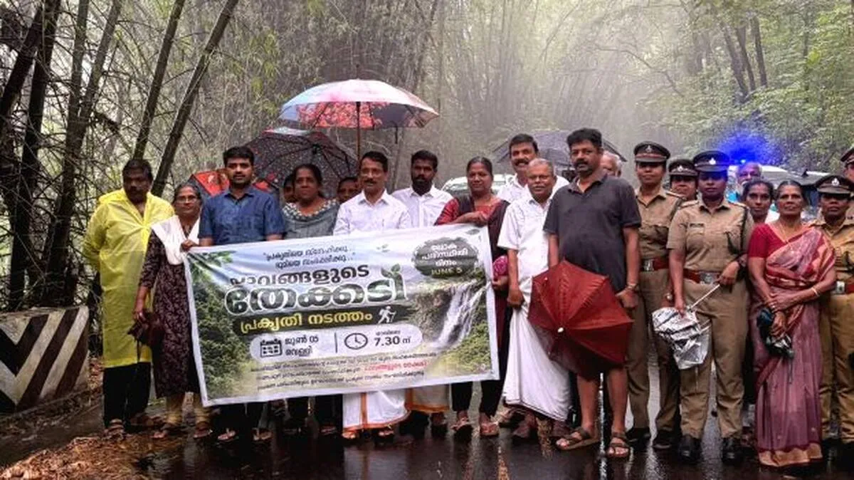 panchayath