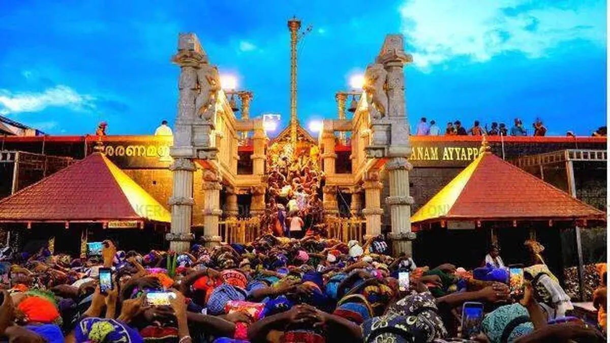 sannidhanam