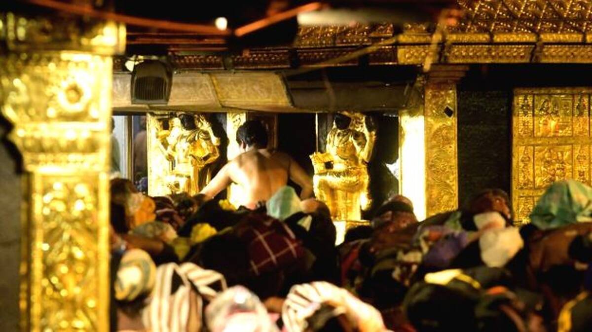 sabarimala