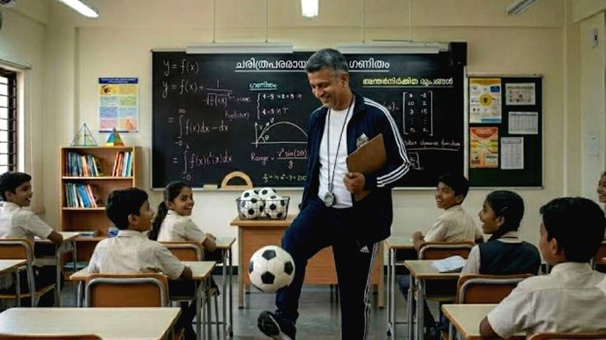 teacher