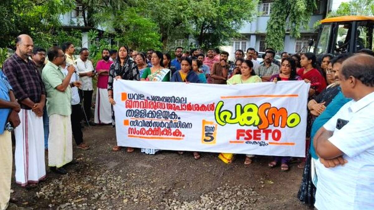 festo-