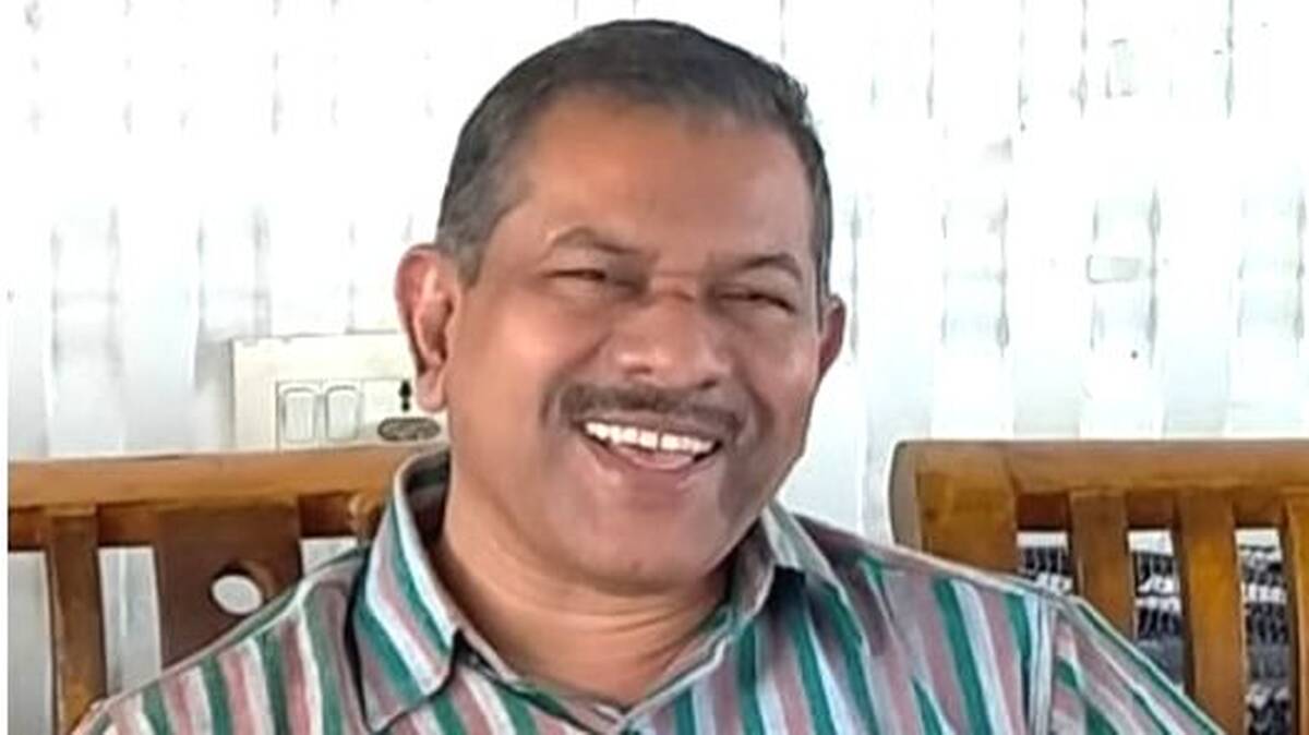 nazar