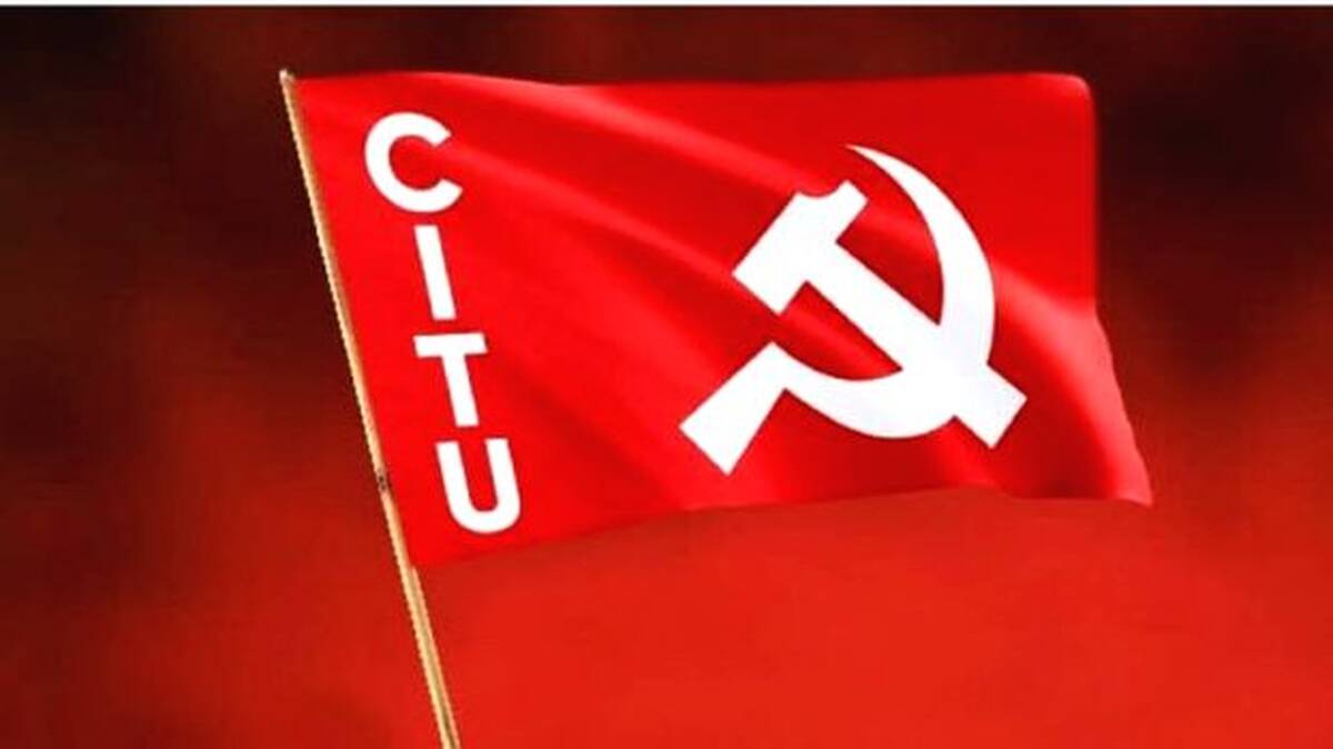 citu