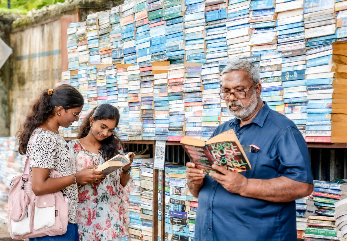 Kerala Kaumudi Photo Gallery