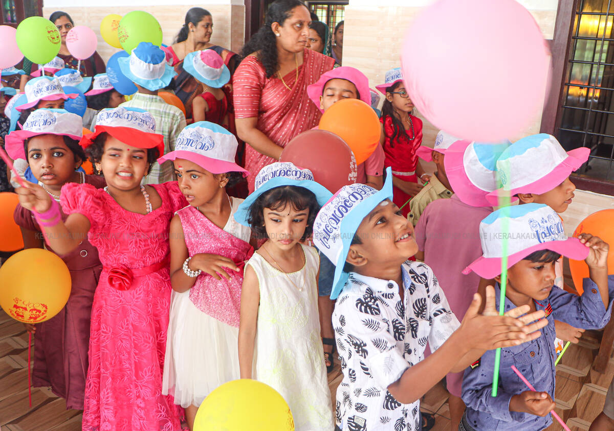 Kerala Kaumudi Photo Gallery