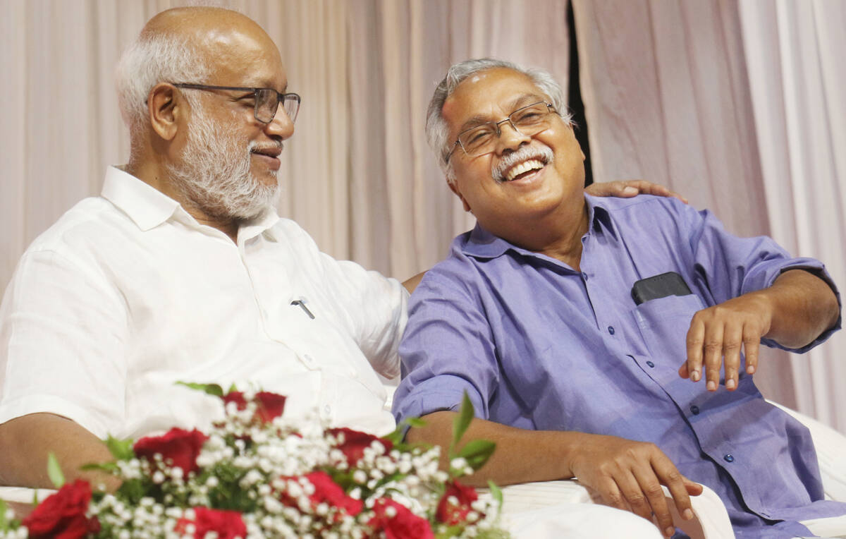 Kerala Kaumudi Photo Gallery