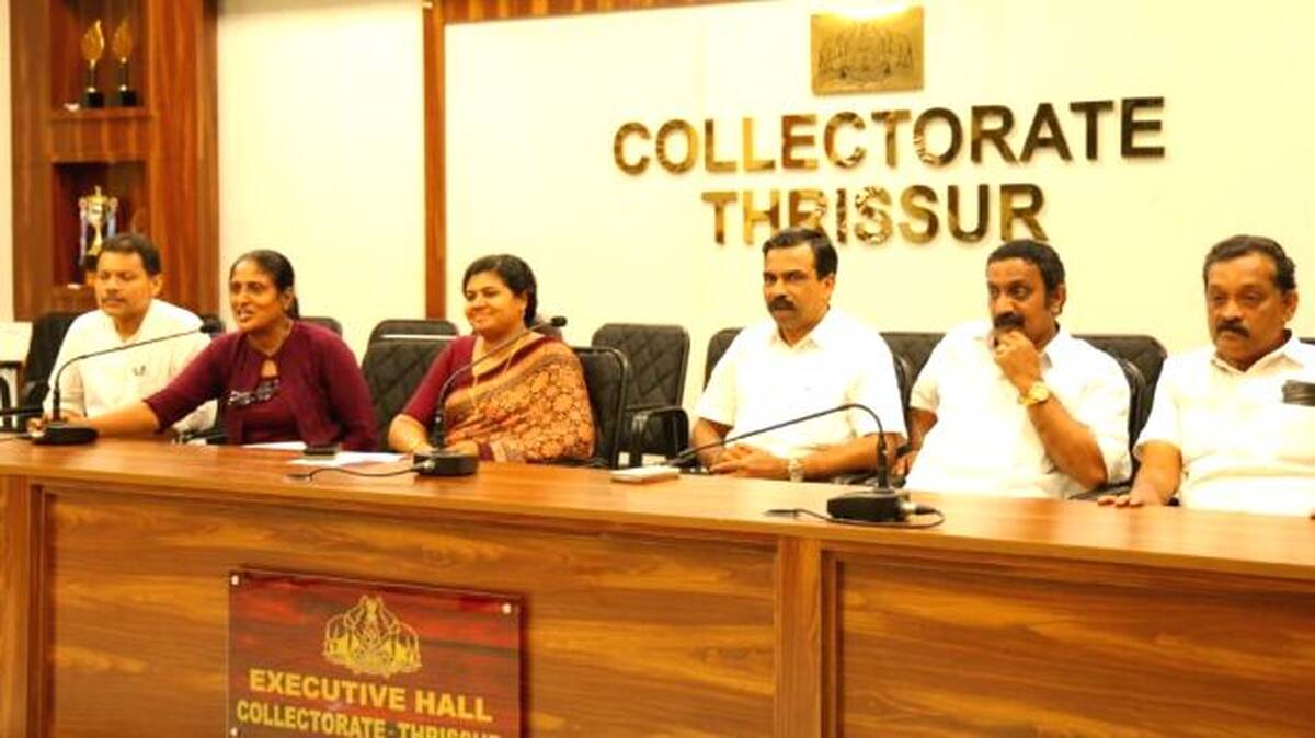 collecterr