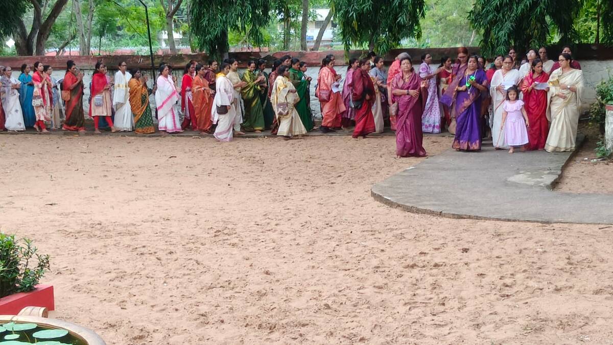 bhaja