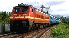 train