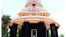 sivagiri