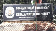 water-authority