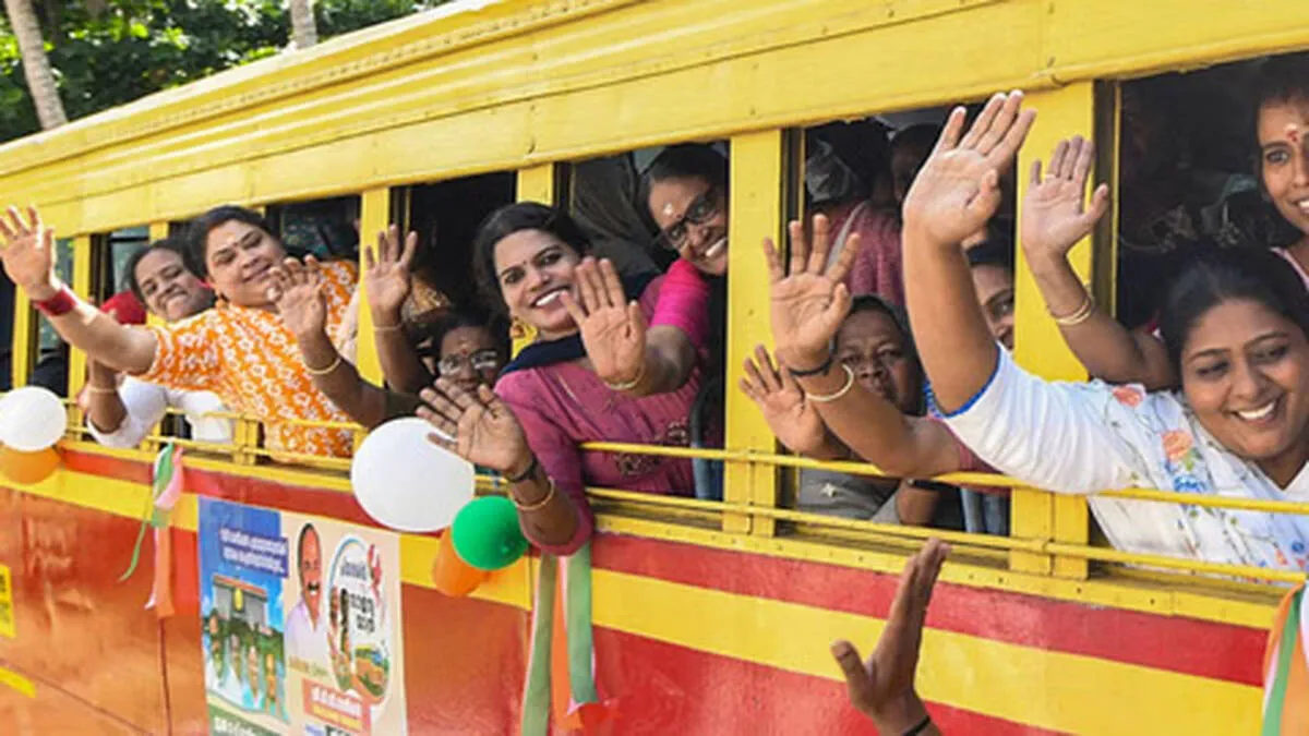 ksrtc