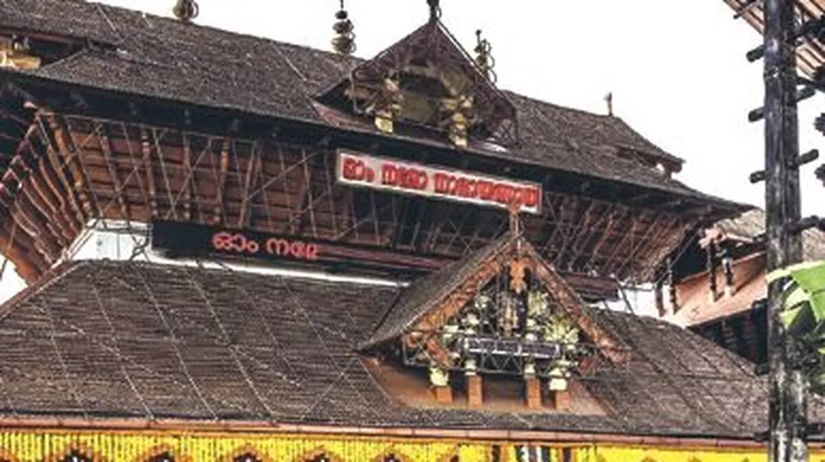 temple temple