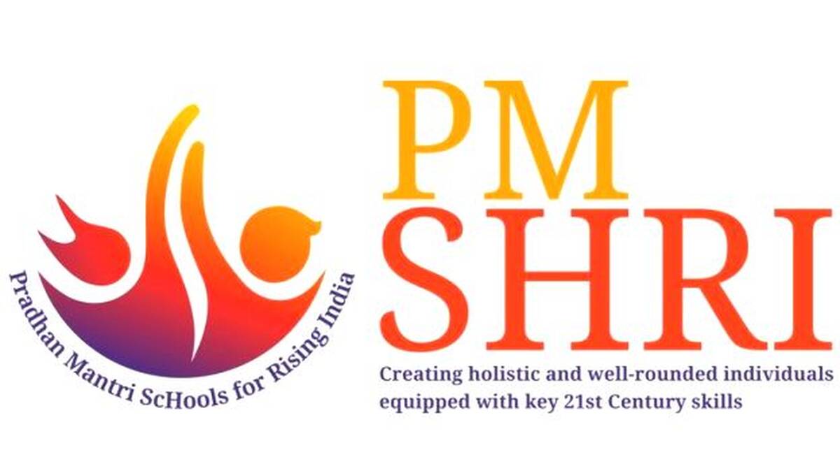 pm