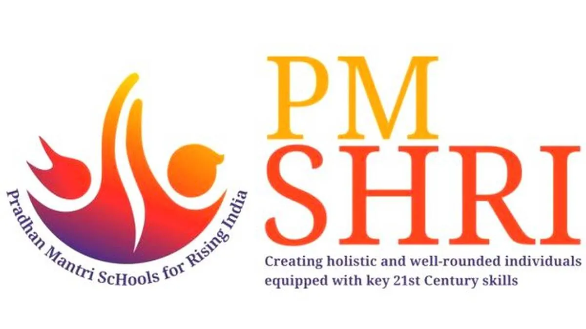 pm