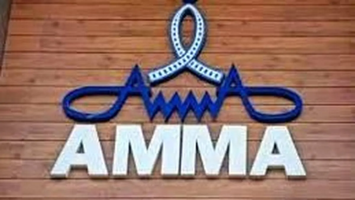 amma-association