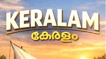 kerala