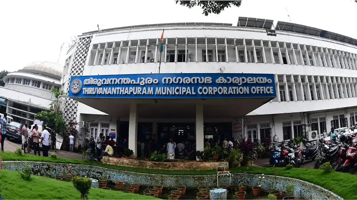 കോർപ്പറേഷനിലെ   തരംതാഴ്‌ന്ന കളി