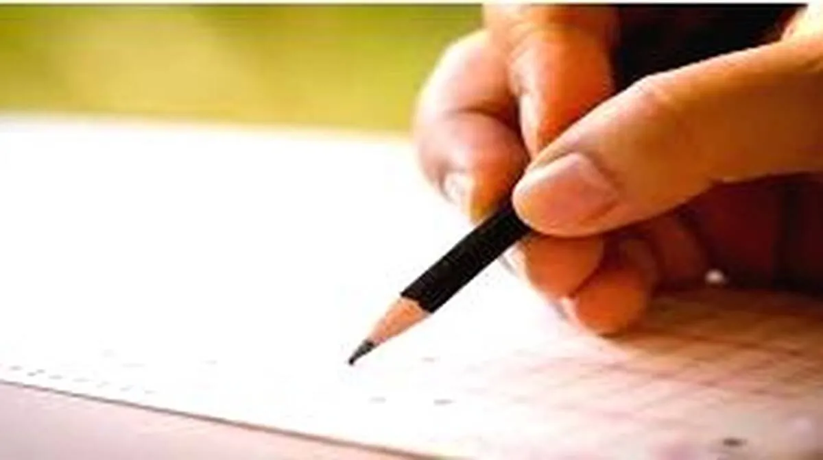 exam exam