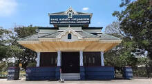 kerala-agricultural-university