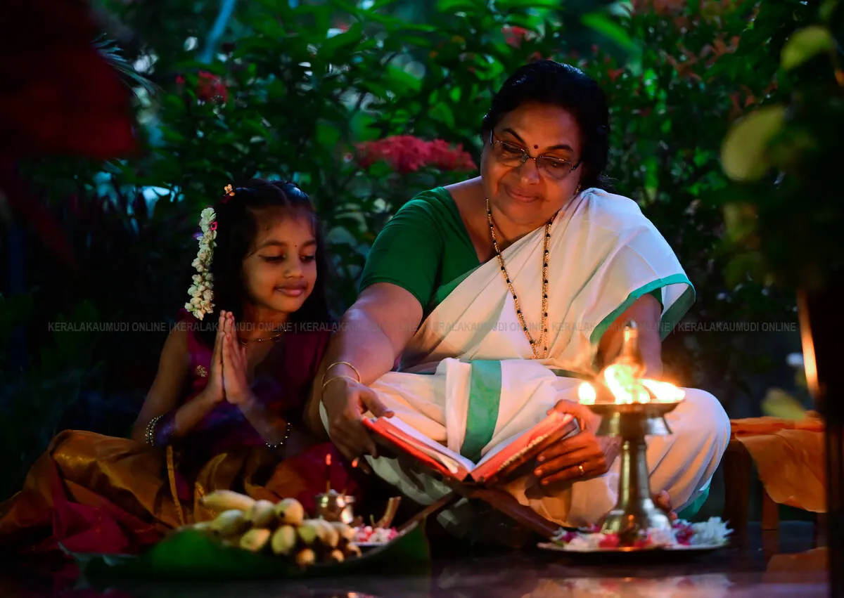 Kerala Kaumudi Photo Gallery