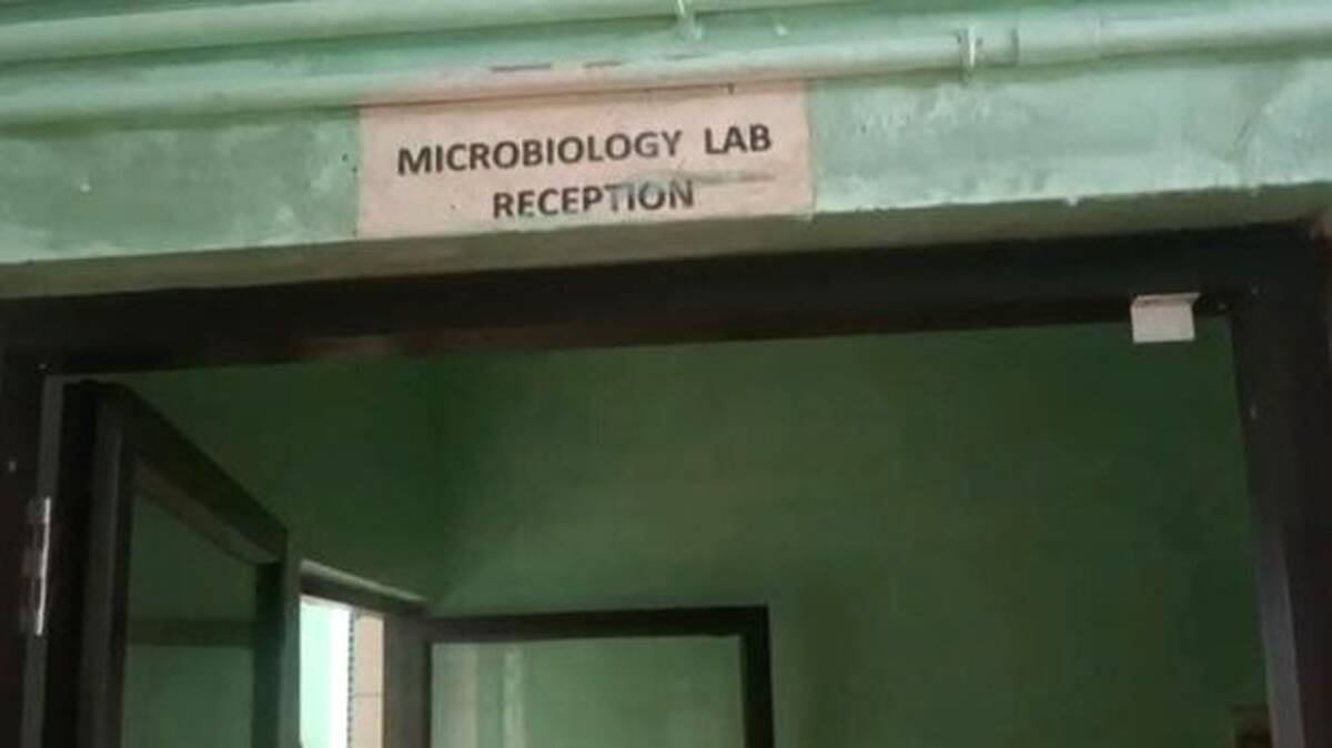 mico-lab