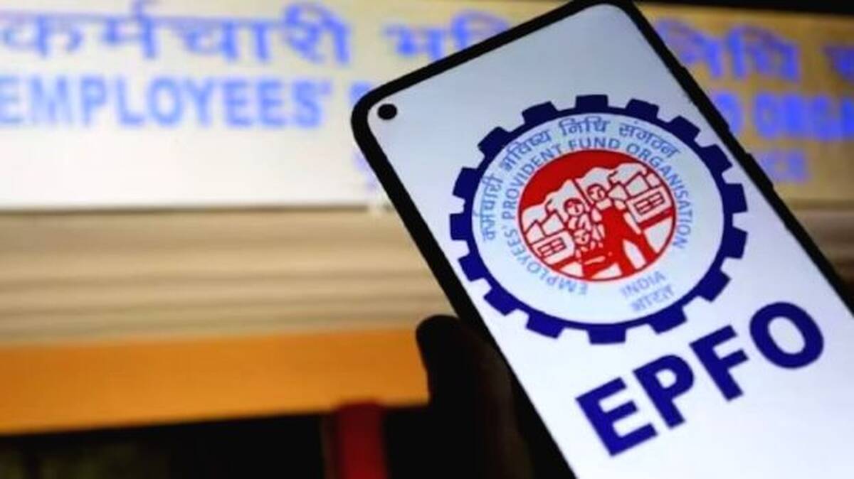 epfo