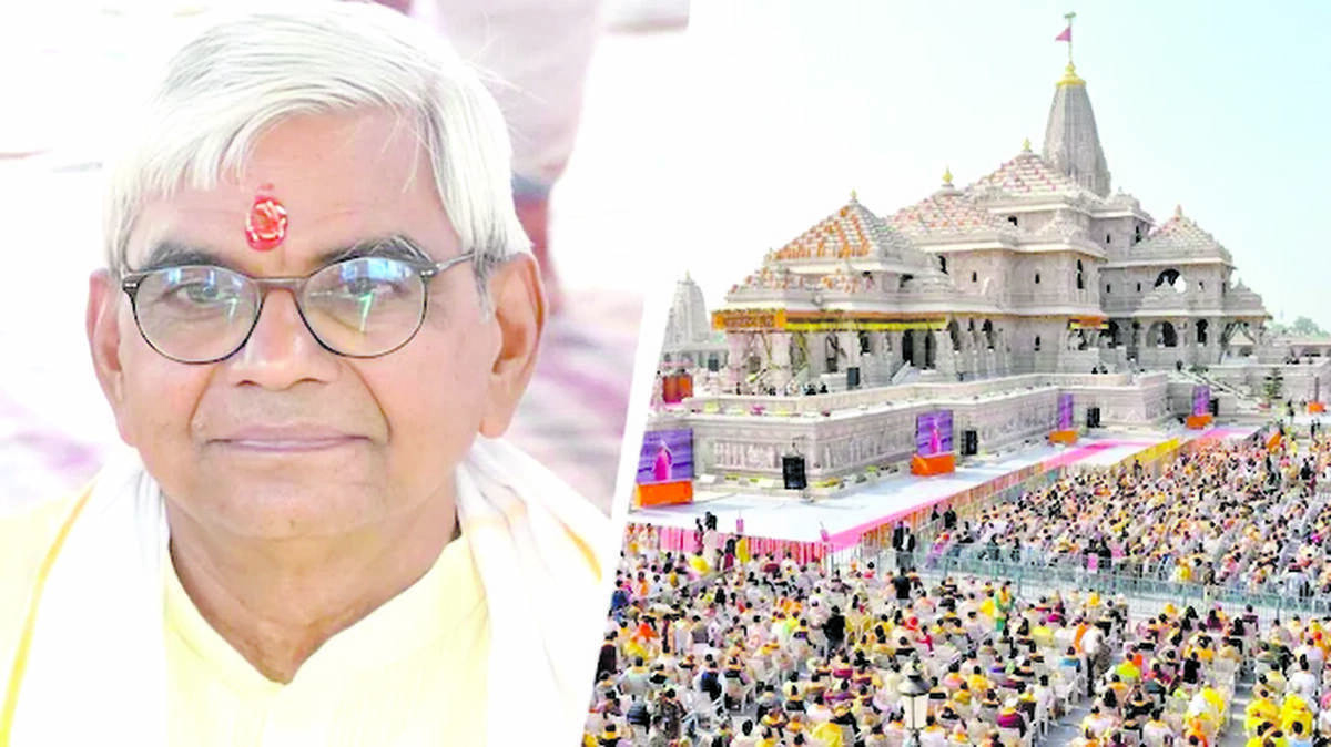 ayodhya