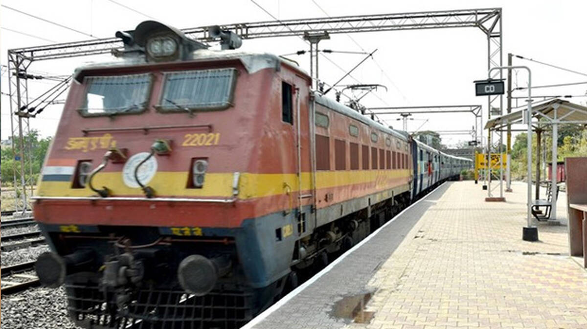 train