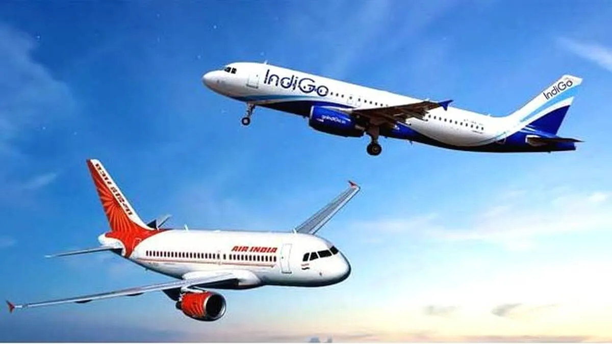 flight flight