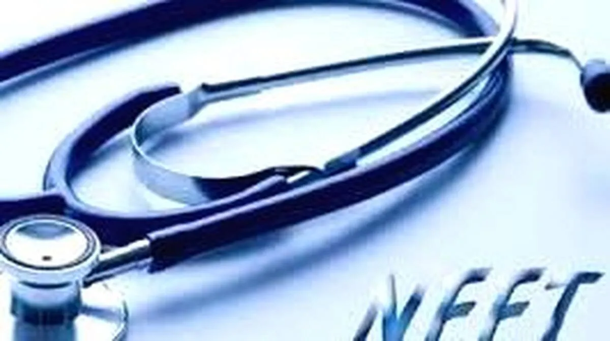 neet-exam neet-exam