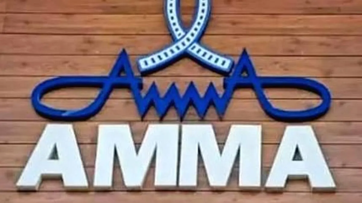 aa