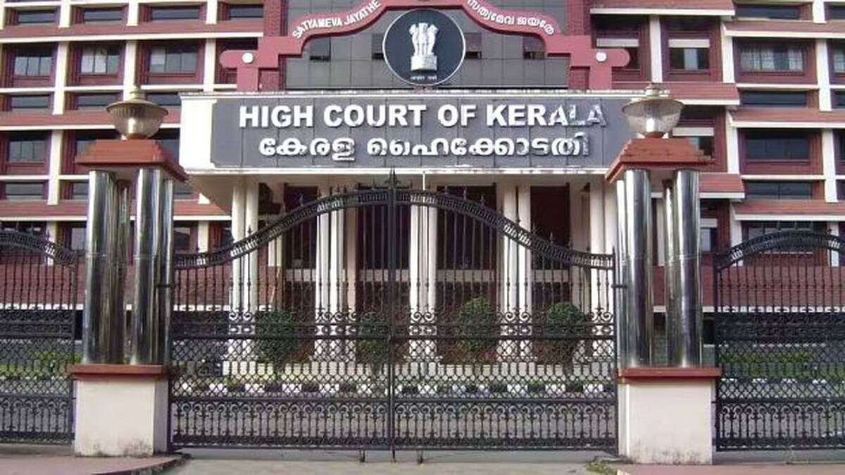 high-court