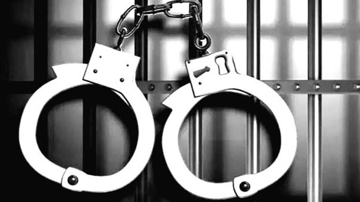 arrest