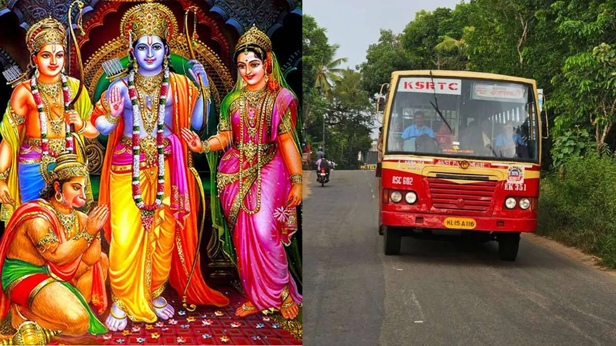 ksrtc ksrtc