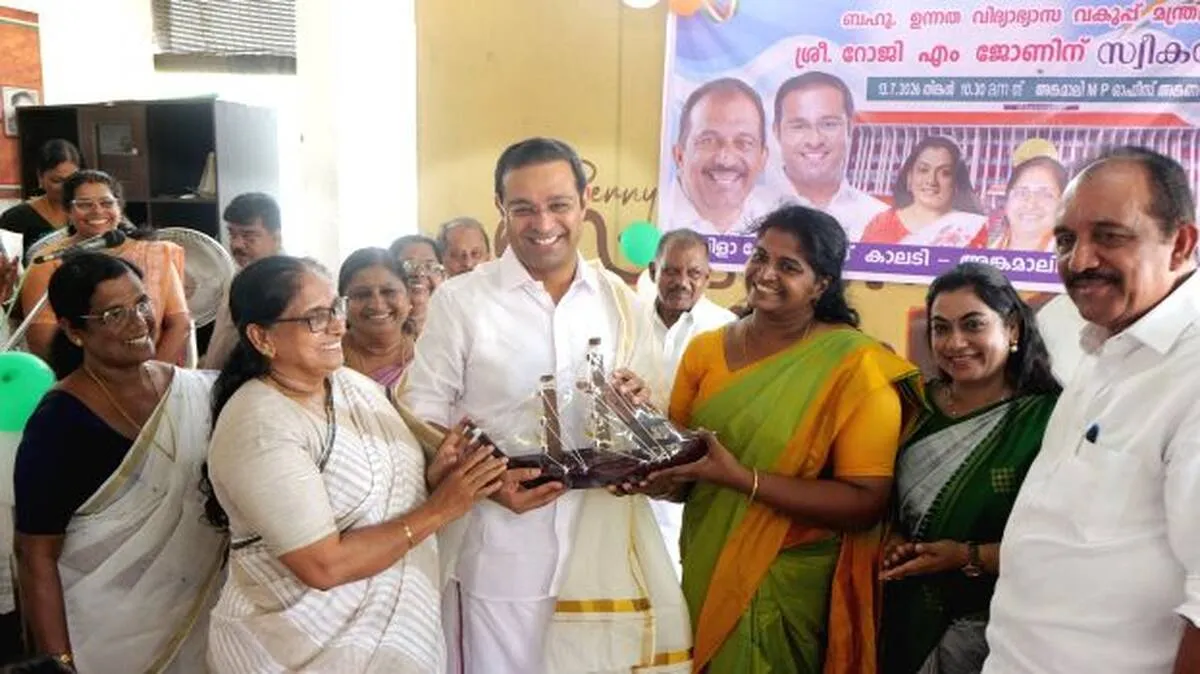 mahila mahila