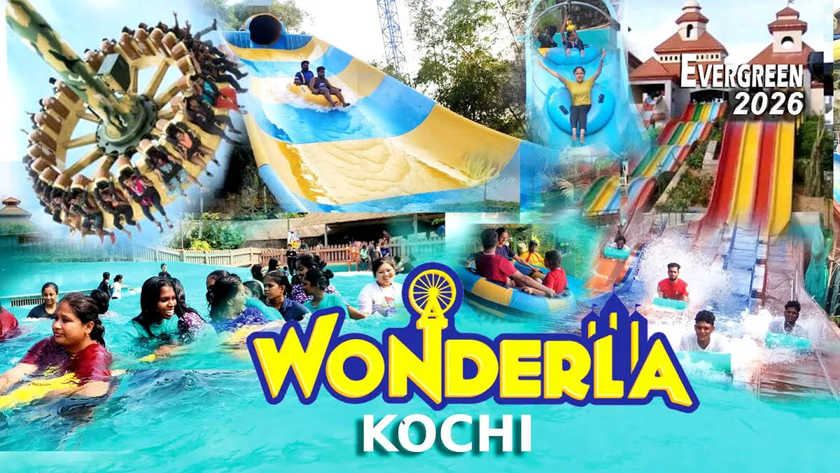 wonderla wonderla