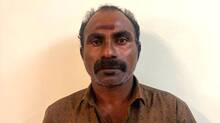 padam