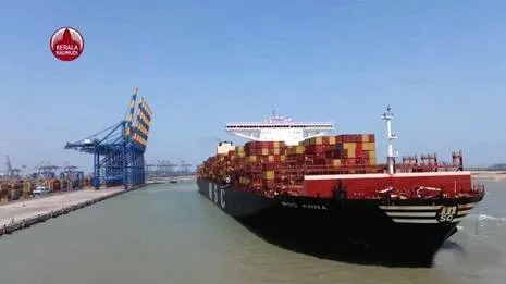 vizhinjam.1784560333