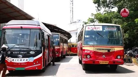 ksrtc.1784560239