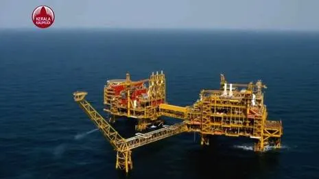 oil.1784560157