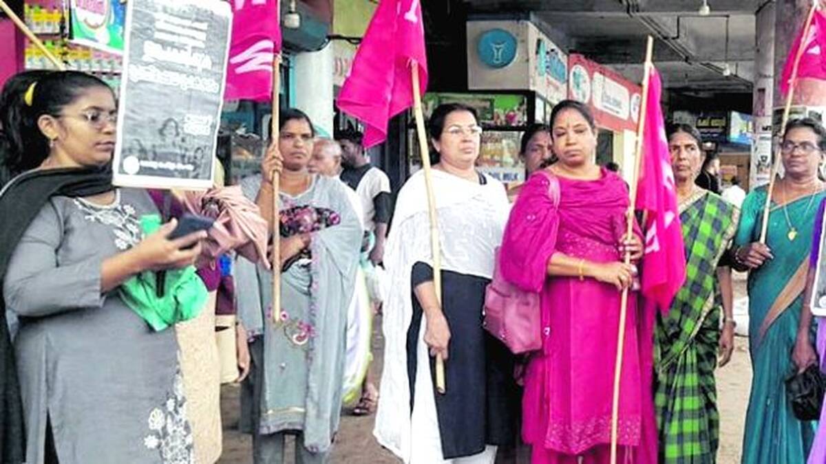 mahila