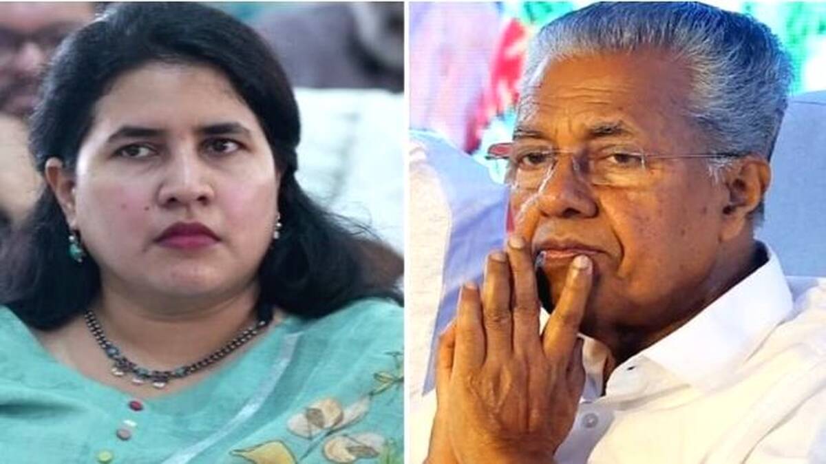 pinarayi